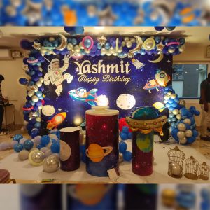 Space Theme Birthday Decoration