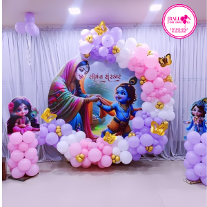 Krishna Theme Birthday Decoration
