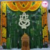Housewarming Decorations 2
