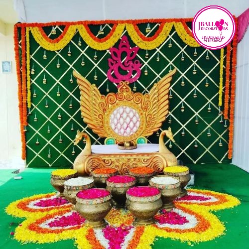 Haldi Ceremony Decoration 1 Haldi Ceremony Decoration 1