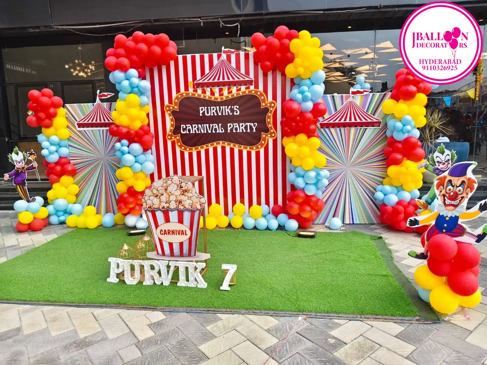 Carnival Theme Decorations
