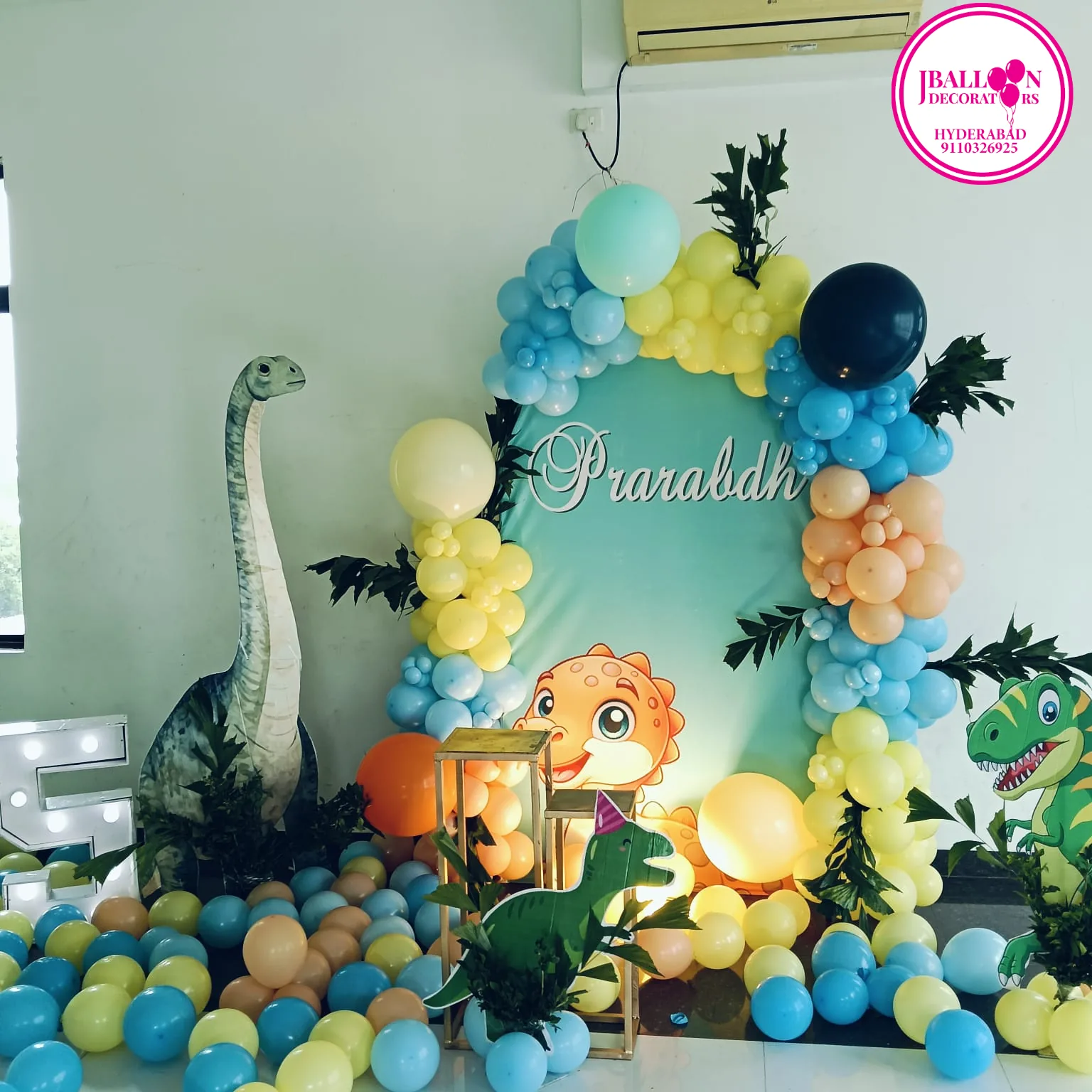 Dinosaur Theme Birthday Decorations